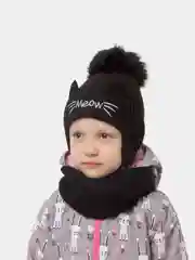 Шапка+снуд (комплект) детский