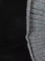 Шапка мужская утепленная