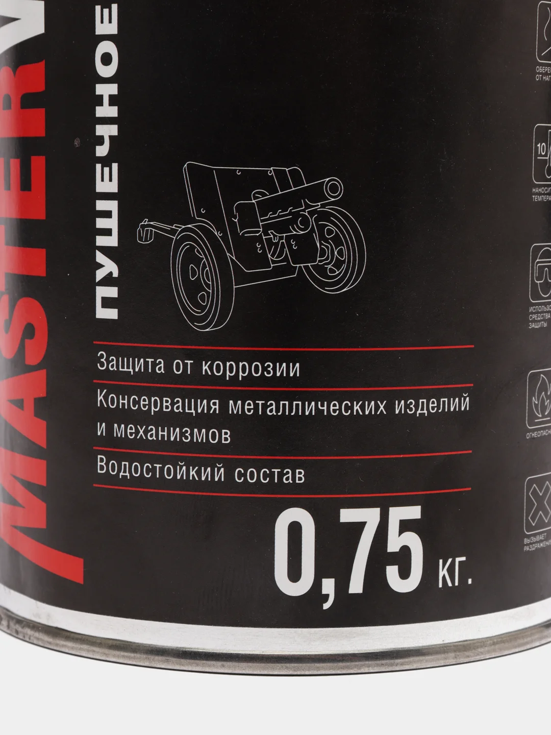 Покрытие антикоррозийное пушечное сало MASTERWAX