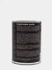 Покрытие антикоррозийное пушечное сало MASTERWAX