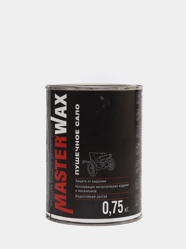 Покрытие антикоррозийное пушечное сало MASTERWAX