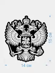 Наклейка на авто герб