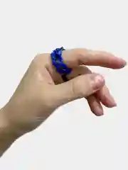 Синий комплект из двух цветных колец
