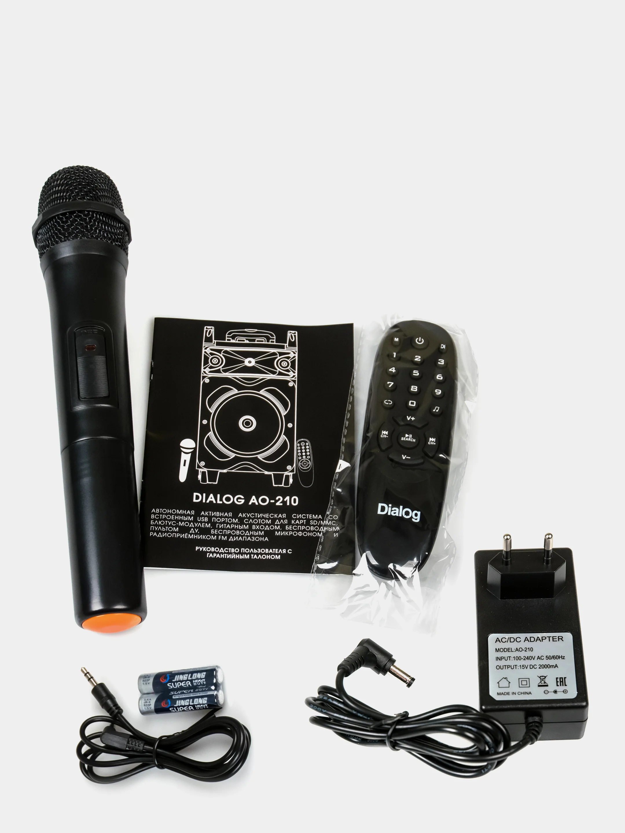 Bluetooth-колонка с подсветкой Dialog AO-210 Oscar, 70 Вт, (BT/USB/SD/AUX/FM)