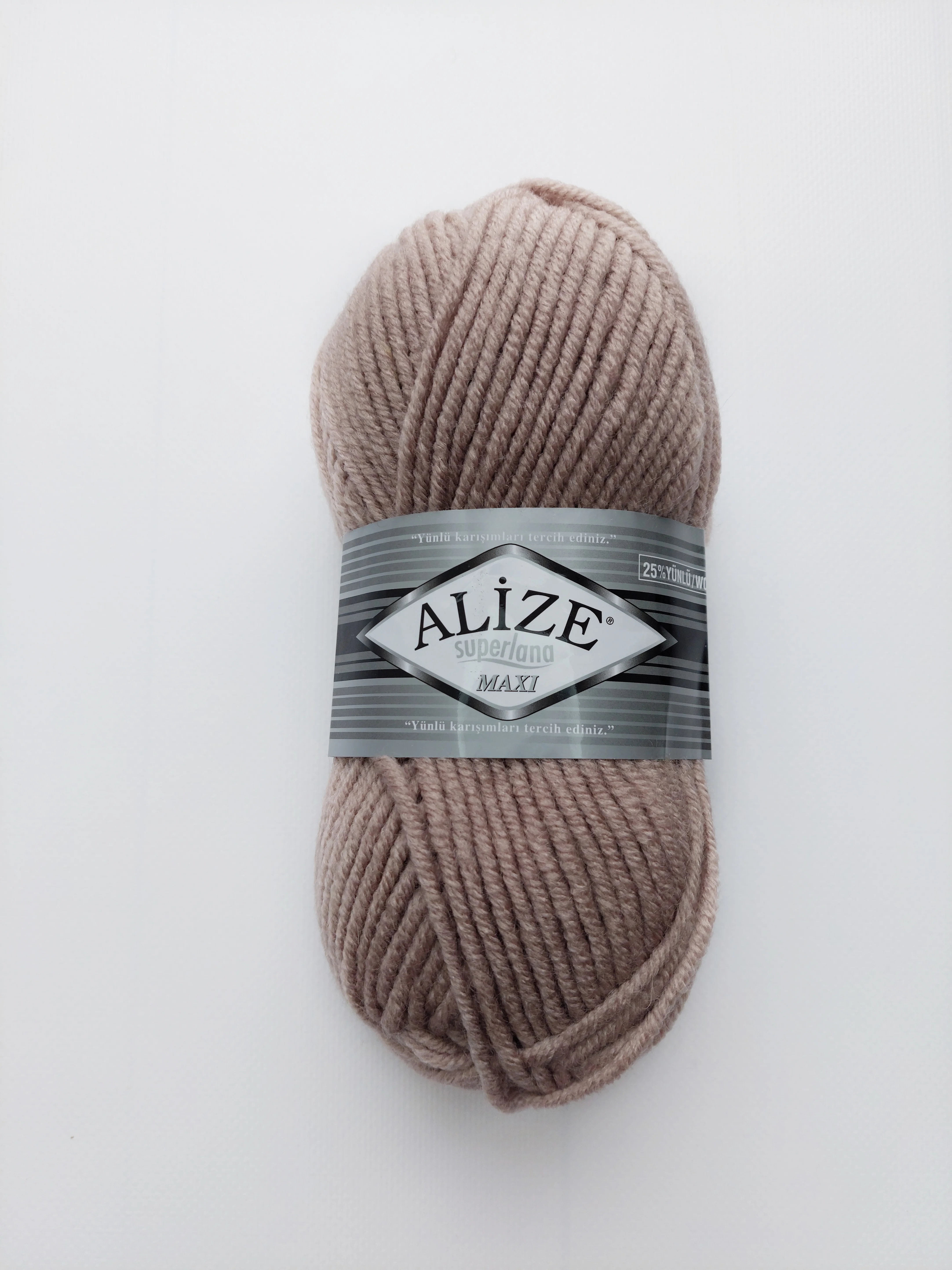 Песочный хаки пряжа Alize Superlana Maxi (Ализе Суперлана МАКСИ)