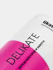 Шампунь-скраб DELIKATE. Для мягкого и тщательного очищения, Likato Professional, 750 мл