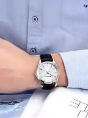 Белый часы наручные мужские Сrrju 2116