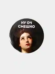 Бирюзовый значки металлические закатные 5,6 см в диаметре, 24 вида