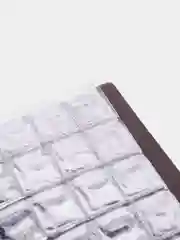 Медный альбом для монет на 192 ячейки
