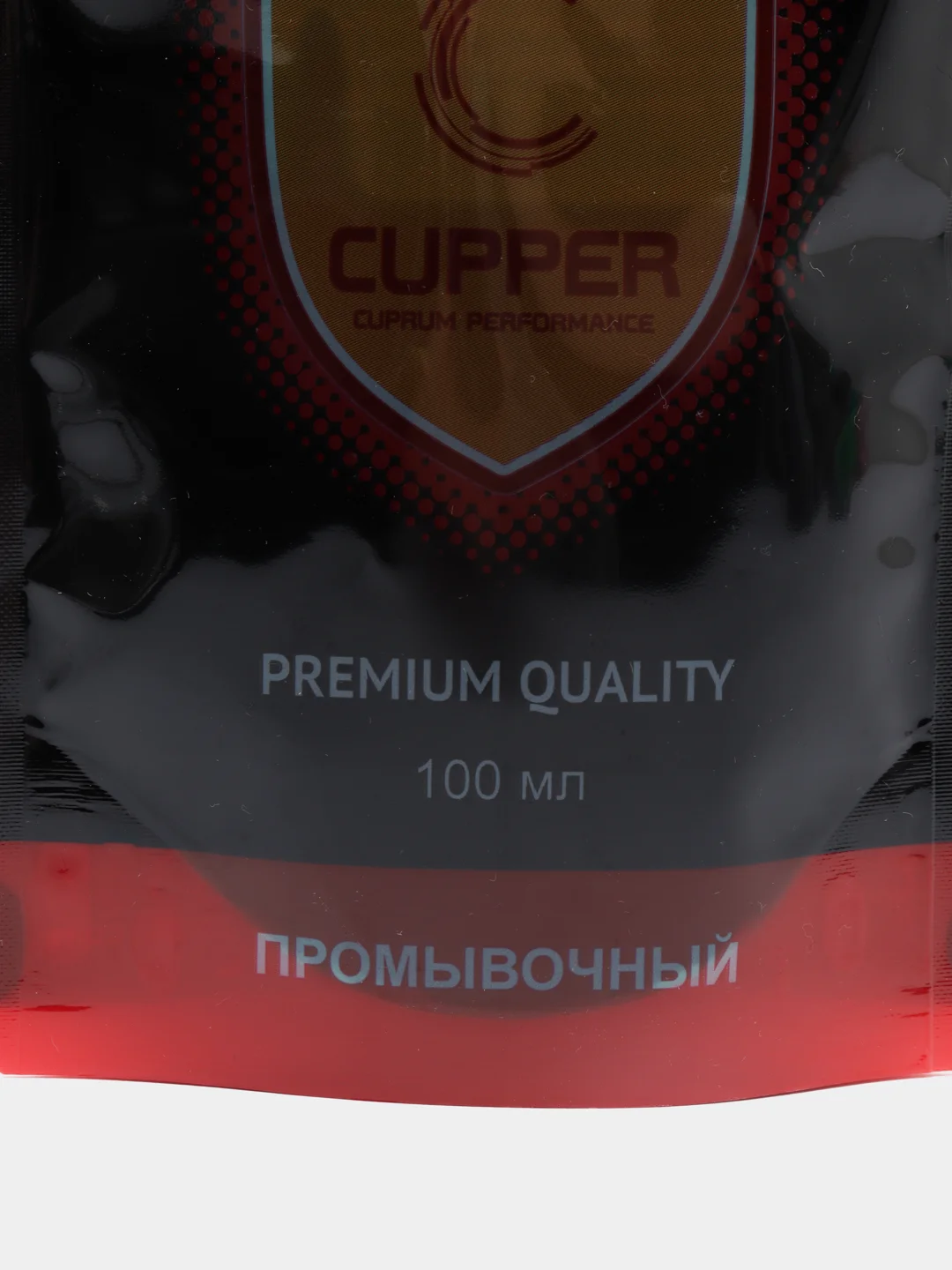 Присадка Cupper промывочная (100 мл)
