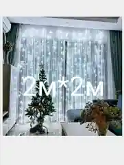 Морской гирлянда -штора 1,5*1,5м белый, разноцветный,  желтый
