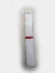 Белый пояс для единоборств 2,8 м