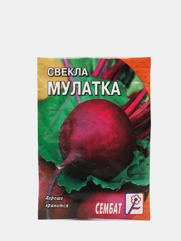 Семена "Свекла Мулатка", 2 г