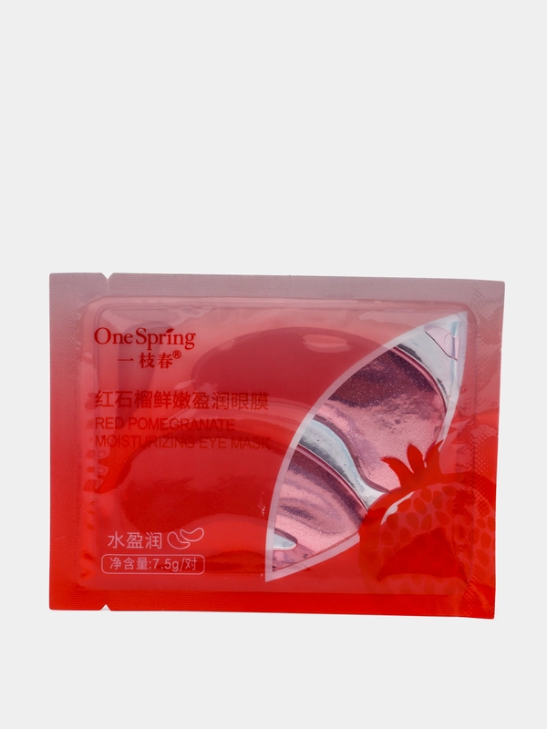 Гидрогелевые патчи для век с экстрактом граната Red Pomegranate Moisturizing Eye Mask, 8г