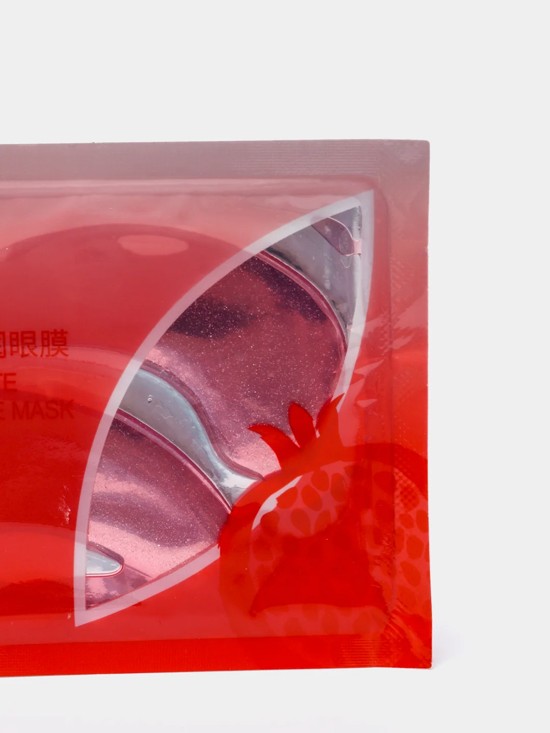 Гидрогелевые патчи для век с экстрактом граната Red Pomegranate Moisturizing Eye Mask, 8г