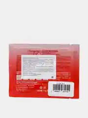 Гидрогелевые патчи для век с экстрактом граната Red Pomegranate Moisturizing Eye Mask, 8г