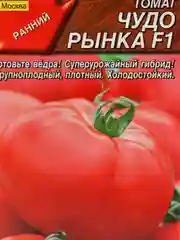 Томат "Чудо рынка" F1