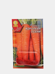 Морковь "Королева осени", в гранулах