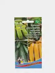 Кабачок смесь сортов цуккини, ассорти