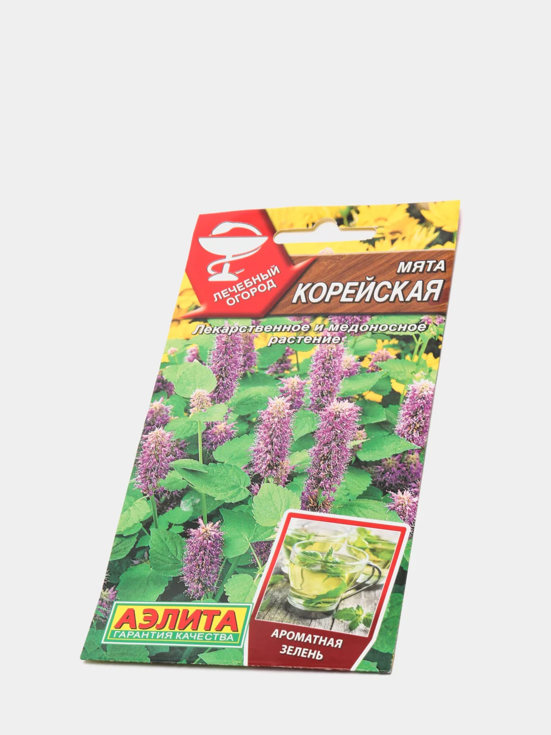 Лекарственное и медоносное растение "Мята Корейская"