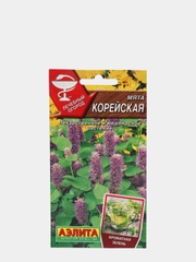 Лекарственное и медоносное растение "Мята Корейская"