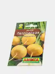 Репа "Петровская 1"
