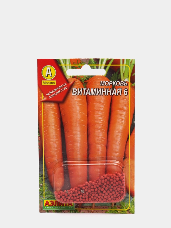 Морковь Витаминная 6, в гранулах