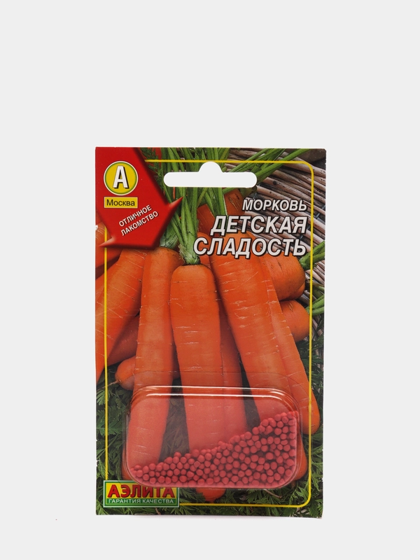Морковь "Детская сладость" в гранулах