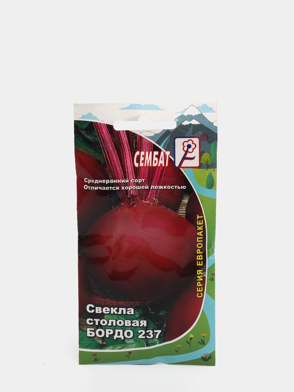 Свекла столовая "Бордо 237"