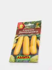 Кабачок "Золотинка", 2 г