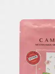 Тканевая маска для лица с экстрактом камелии Camellia Nicotinamide Moisturizing Mask, 30г