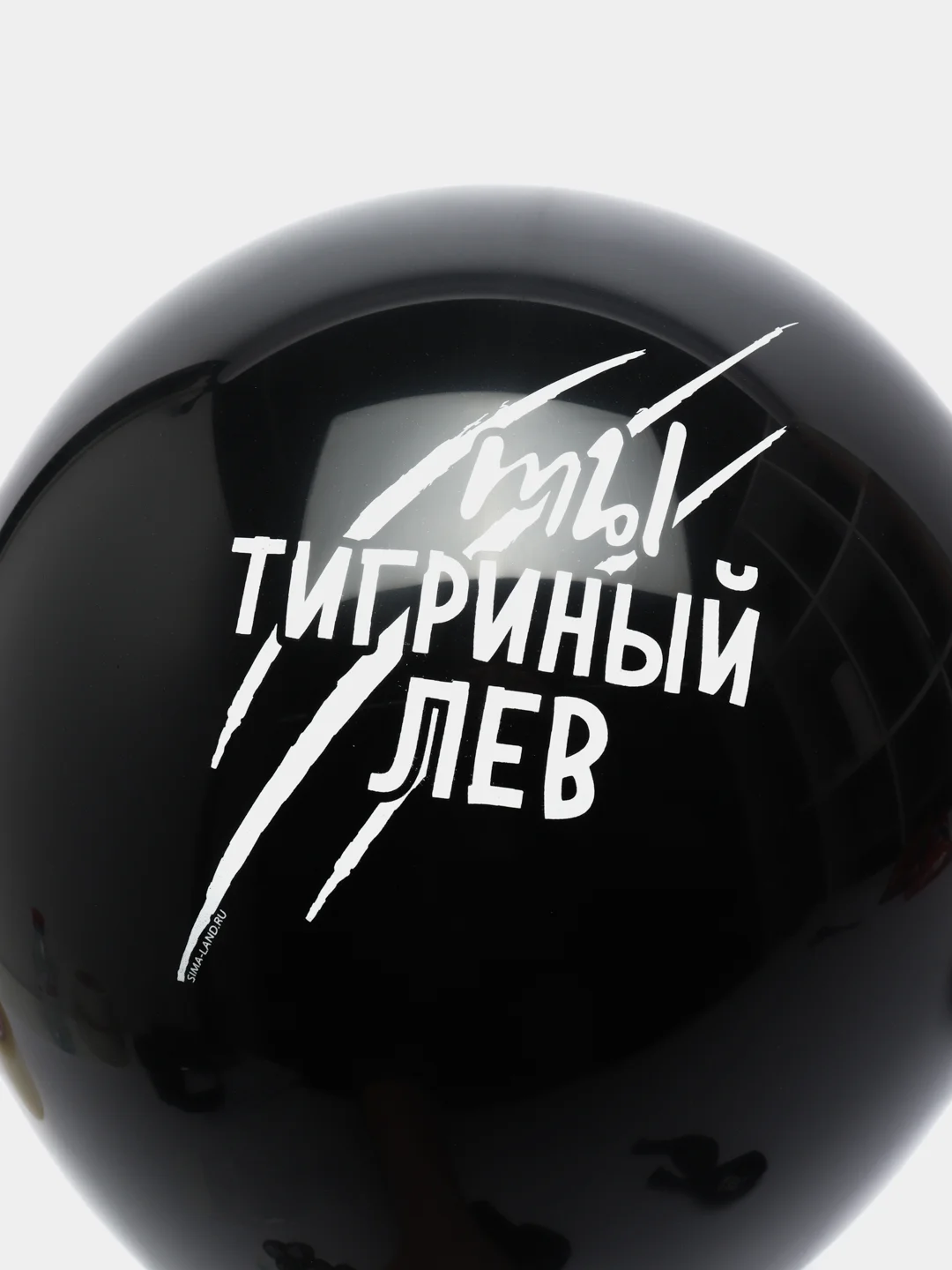 Шар воздушный 12" С приколом для друга, набор 5 шт (4790348, 4790347)