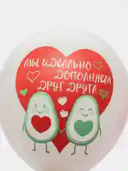Шар латексный, набор 25шт, 12" Счастье быть вместе!, пастель, 1-сторонний
