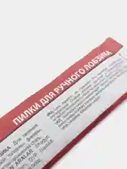 Пилки для ручного лобзика КУРС, 130 мм, набор 50 шт
