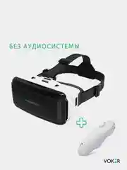 Серебряный очки виртуальной реальности VR Shinecon