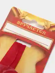 Медаль "Лучший дедушка"