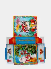 Подарочная коробка "Книга с тигренком" 19 х 6,5 х 22 см