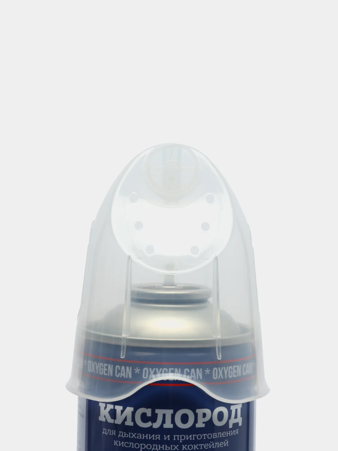 Кислородный баллончик Air-Active (О2+Ar), c маской-комфорт