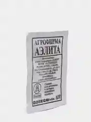 Семена "Кабачок Цукеша"