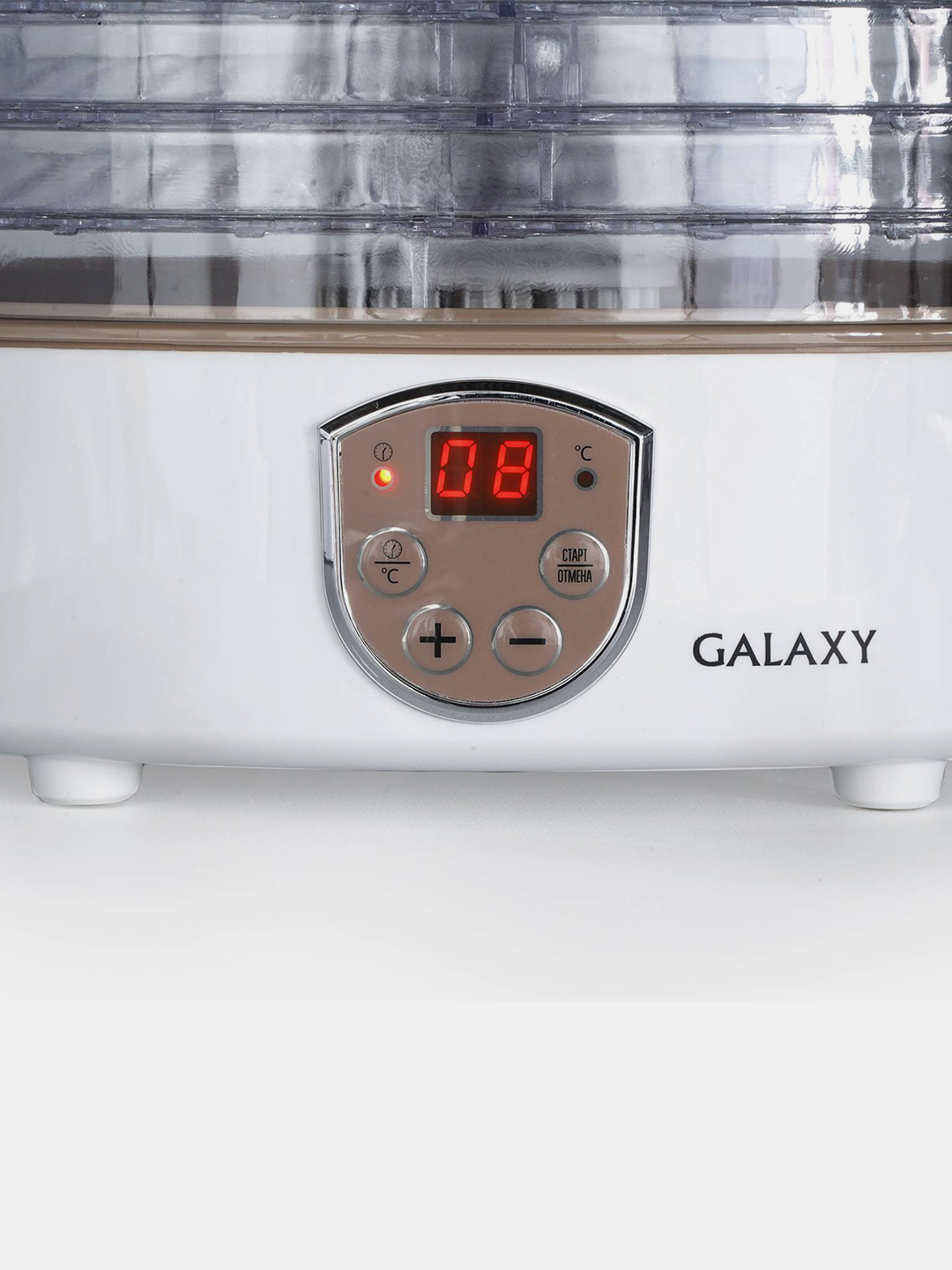 Сушилка электрическая для овощей и фруктов Galaxy LINE GL2637, 350 Вт  купить по цене 2532 ₽ в интернет-магазине Магнит Маркет