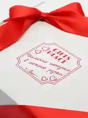 Подарочный набор мыла ручной работы Gifts Place "Губы, грудь и вагина"