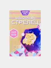 Значок / Брошь знаки зодиака / Знак зодиака / Деревянная брошь