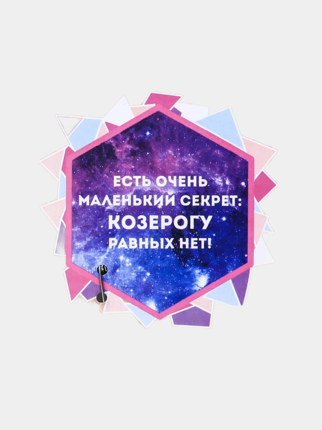 Значок / Брошь знаки зодиака / Знак зодиака / Деревянная брошь