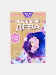 Значок / Брошь знаки зодиака / Знак зодиака / Деревянная брошь
