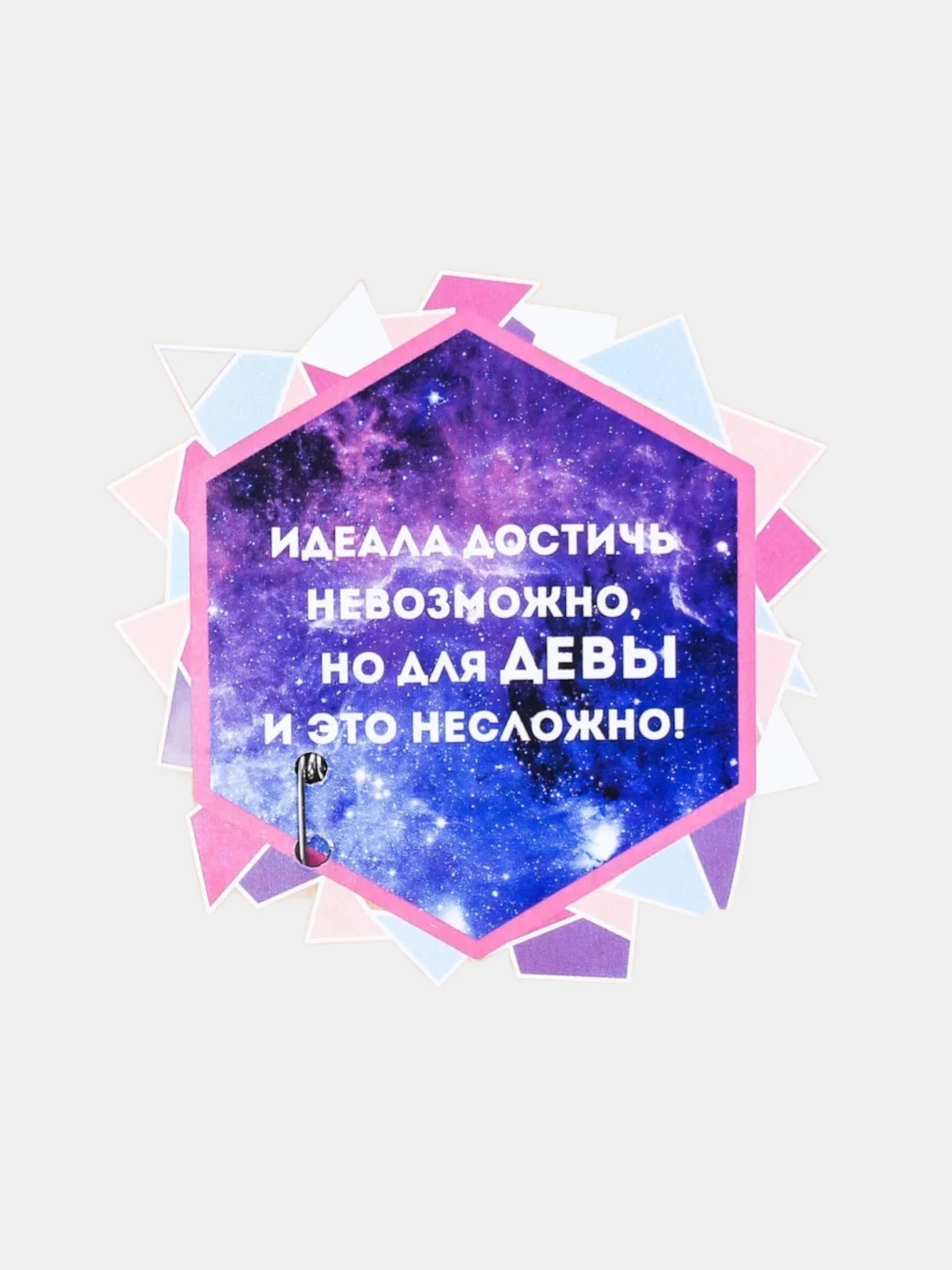 Значок / Брошь знаки зодиака / Знак зодиака / Деревянная брошь