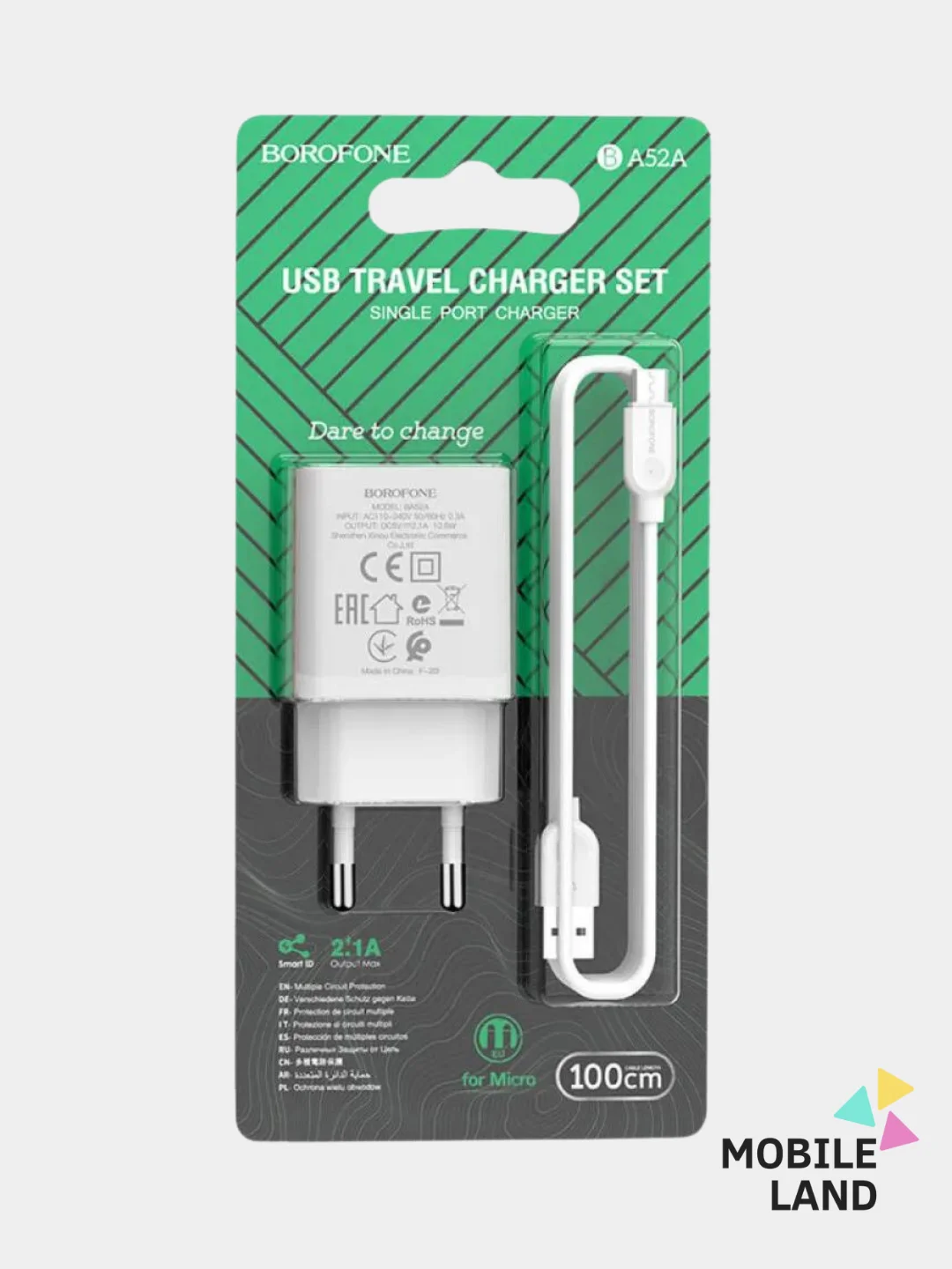 Черный сетевое зарядное устройство BOROFONE BA52A USB-Type-C/USB-Lightning(Apple Iphone)