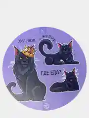 Коврик под миску Где еда? 36,5х36,5 см