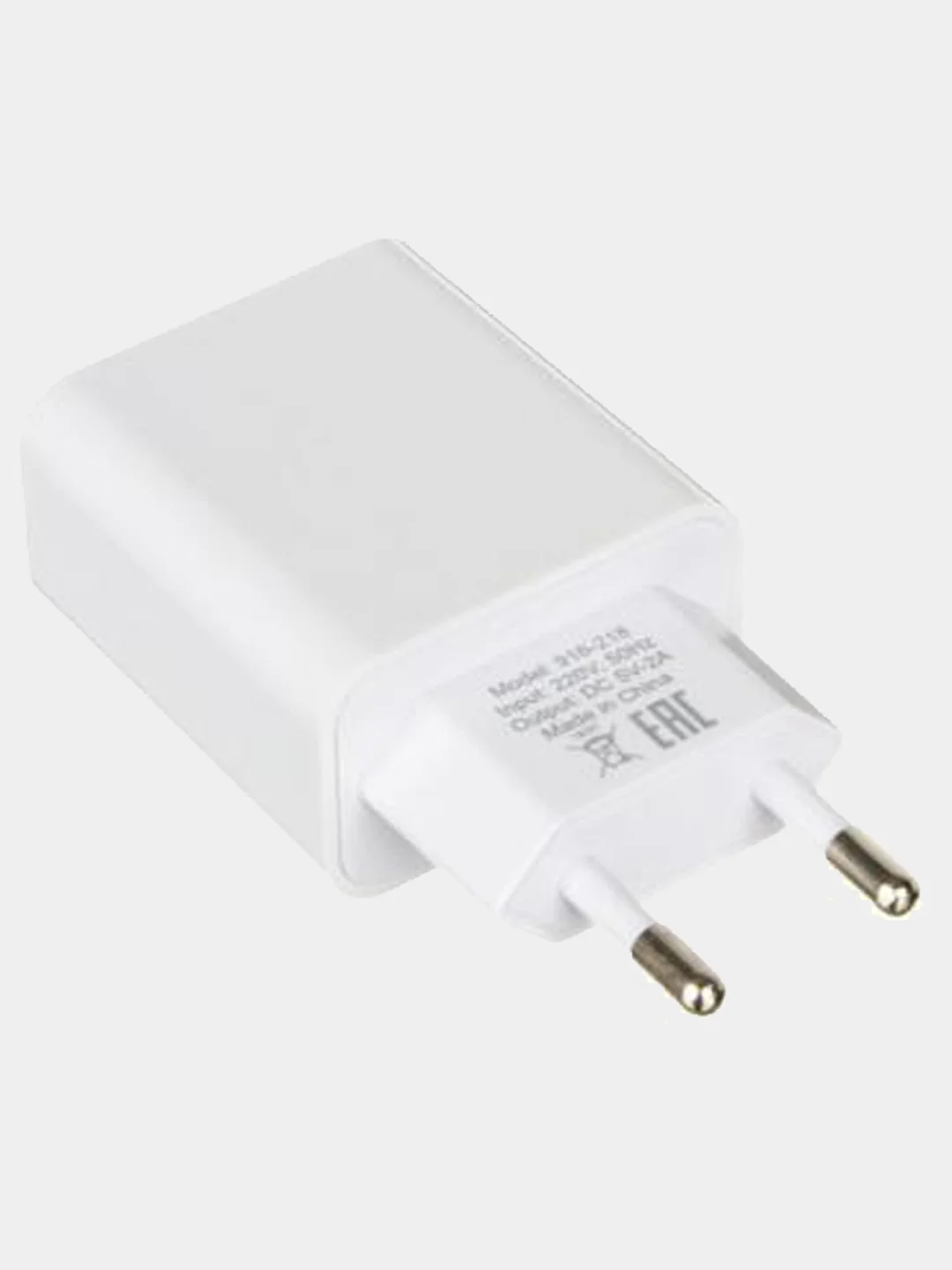 Сетевое зарядное устройство "Стандарт", 2хUSB, 2А, 5В, Белый