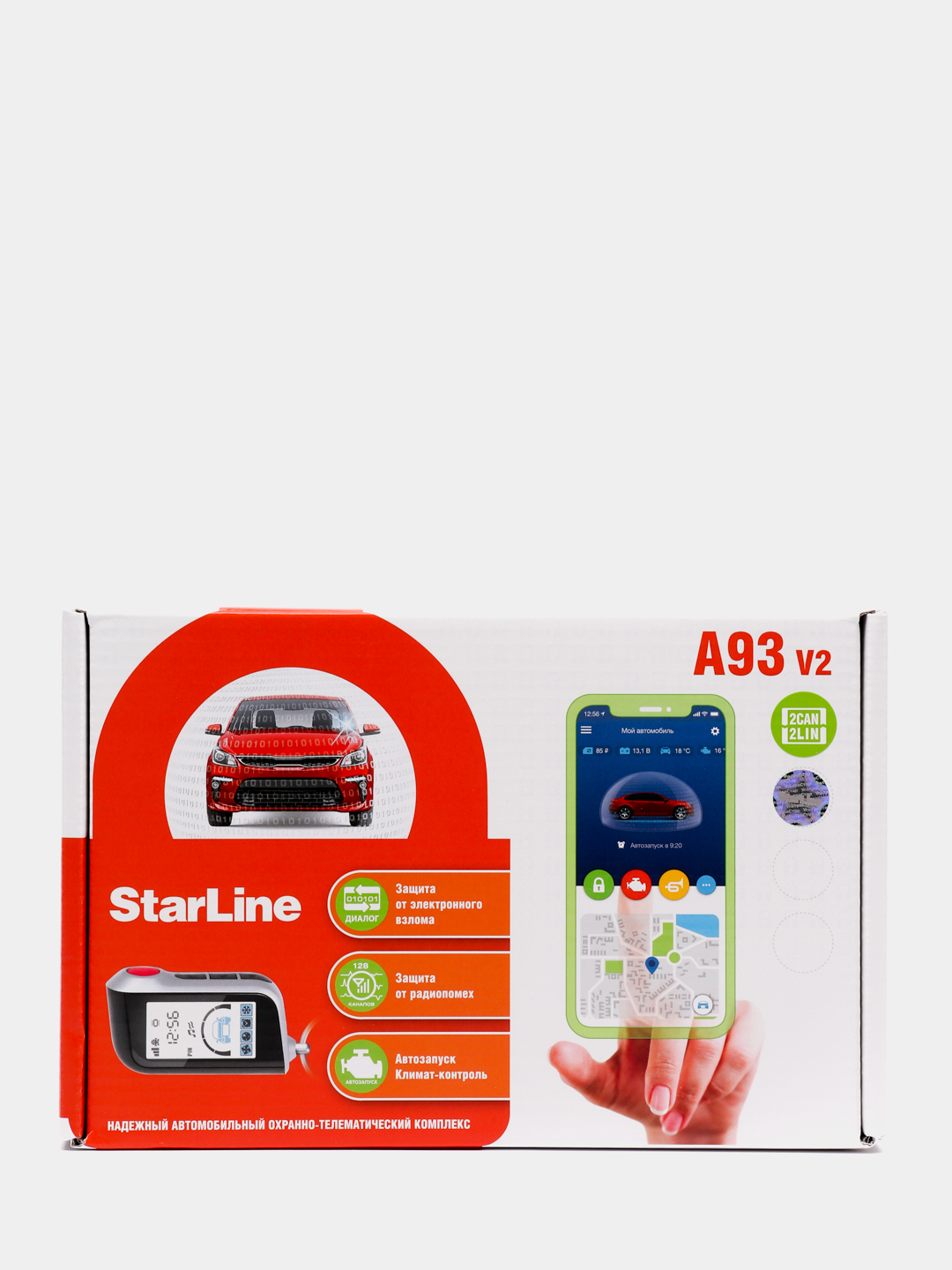 StarLine A93 V2 2CAN+2LIN Сигнализация с автозапуском, ЖК-дисплей,  диалоговый код купить по цене 15600 ₽ в интернет-магазине KazanExpress