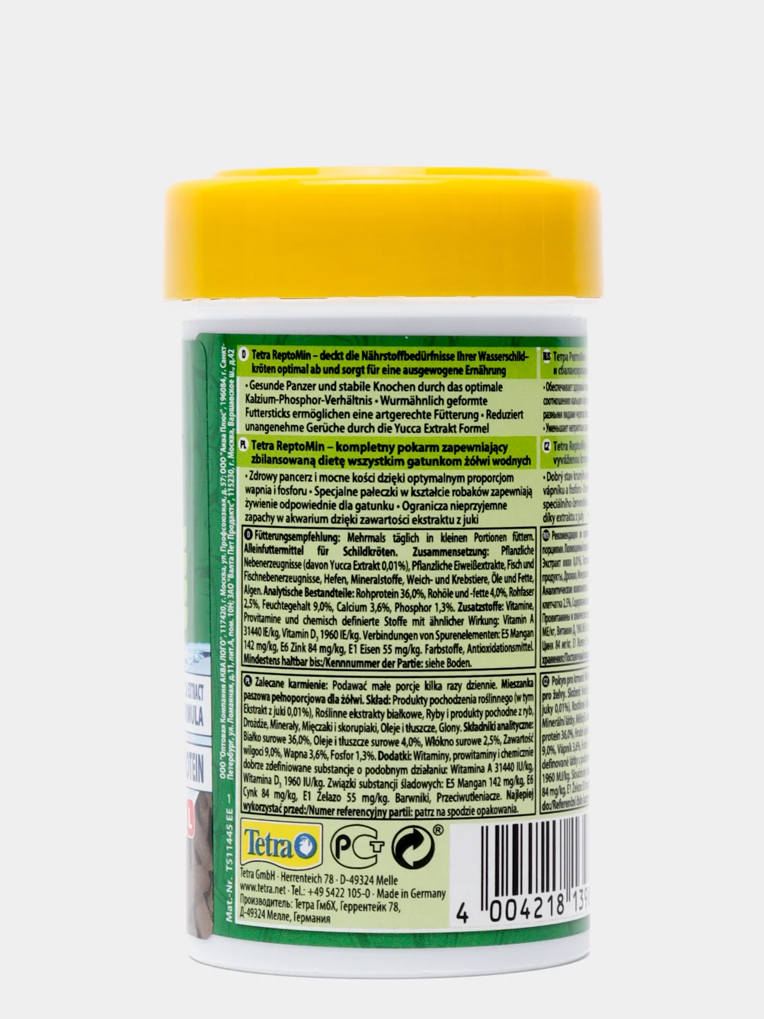 Tetra ReptoMin Sticks, полноценное питание для водных черепах, 100 мл